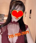 Reviews about escort with phone number 7737997071