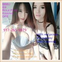 Reviews about escort with phone number 9172659979