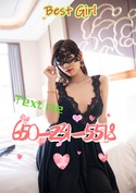 Reviews about escort with phone number 6502315518