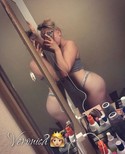 Reviews about escort with phone number 3235705990