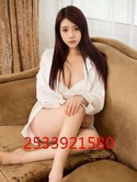 Reviews about escort with phone number 2533921580