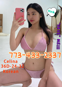 Reviews about escort with phone number 7734332337
