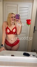 Reviews about escort with phone number 4154108831