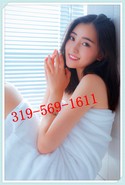 Reviews about escort with phone number 3195691611