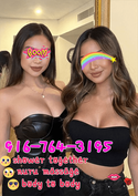 Reviews about escort with phone number 9167643195