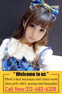 Reviews about escort with phone number 3124836328