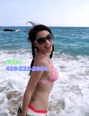 Reviews about escort with phone number 4252222804
