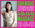 Reviews about escort with phone number 9163707453
