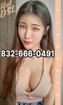 Reviews about escort with phone number 8326660491