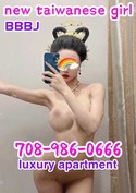 Reviews about escort with phone number 7089860666