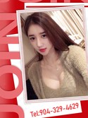 Reviews about escort with phone number 9043294629