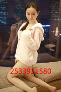 Reviews about escort with phone number 2533921580
