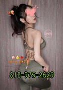 Reviews about escort with phone number 8189752629