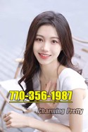 Reviews about escort with phone number 7703561987