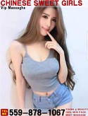Reviews about escort with phone number 5598781067