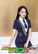 Reviews about escort with phone number 2063518464