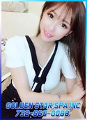 Reviews about escort with phone number 7326600088