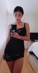 Reviews about escort with phone number 7063733409