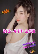 3124772158