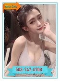 Reviews about escort with phone number 5037470708