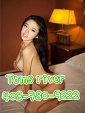 Reviews about escort with phone number 4087809222