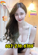 Reviews about escort with phone number 6572766769