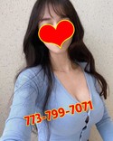 Reviews about escort with phone number 7737997071