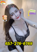 Reviews about escort with phone number 6572766769