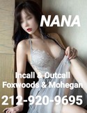 Reviews about escort with phone number 5164005773