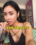 Reviews about escort with phone number 5597852171