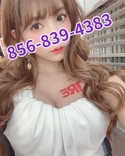 Reviews about escort with phone number 8568394383