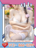 Reviews about escort with phone number 3128660299