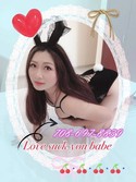 Reviews about escort with phone number 7086978839