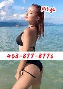 Reviews about escort with phone number 4088778776