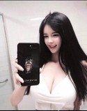 Reviews about escort with phone number 4243425511