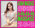 Reviews about escort with phone number 9163707453