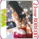 Reviews about escort with phone number 6098162632