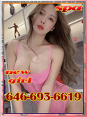 Reviews about escort with phone number 6466936619