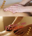 Reviews about escort with phone number 9712550751
