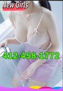 Reviews about escort with phone number 4124581772