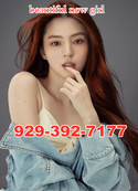 Reviews about escort with phone number 9293927177
