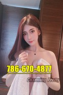 Reviews about escort with phone number 7866704877
