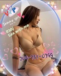 Reviews about escort with phone number 2097810399