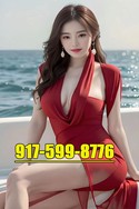 Reviews about escort with phone number 9175998776