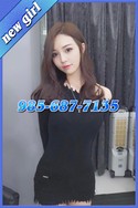 Reviews about escort with phone number 9856877135