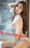 Reviews about escort with phone number 6197311999