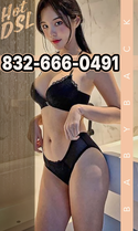 Reviews about escort with phone number 8326660491