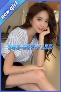 Reviews about escort with phone number 9856877135