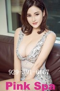 Reviews about escort with phone number 9393916167