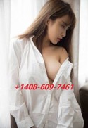 Reviews about escort with phone number 4086097461